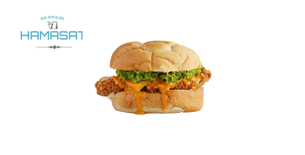 Zinger Burger