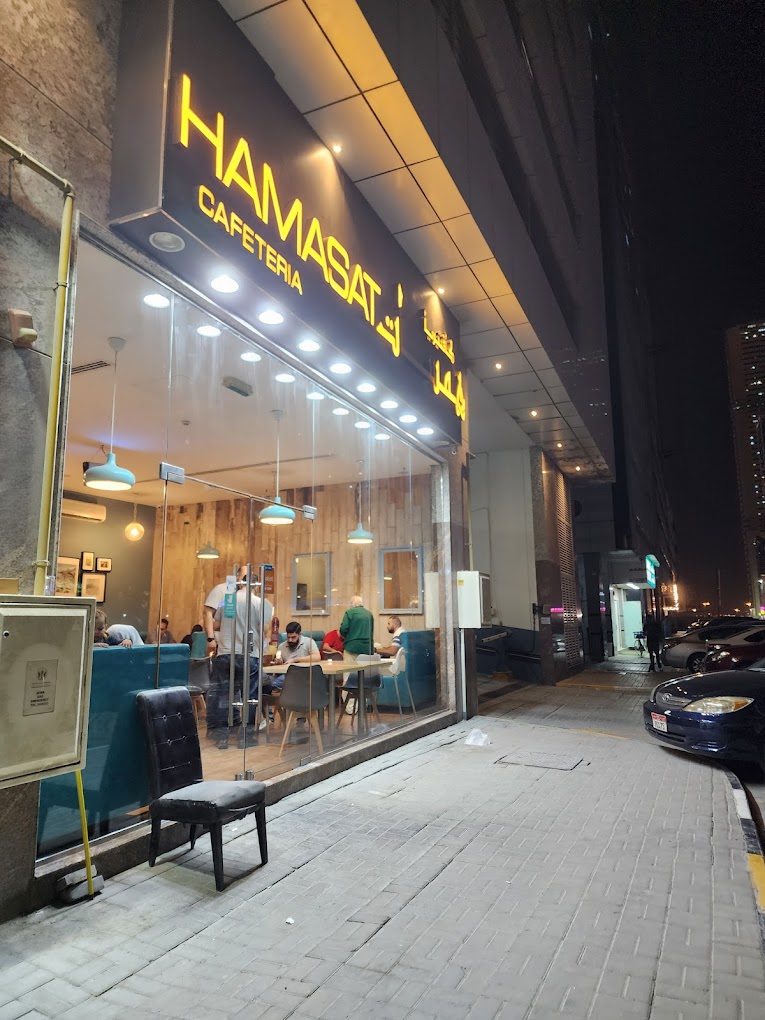 Restaurant Interior
